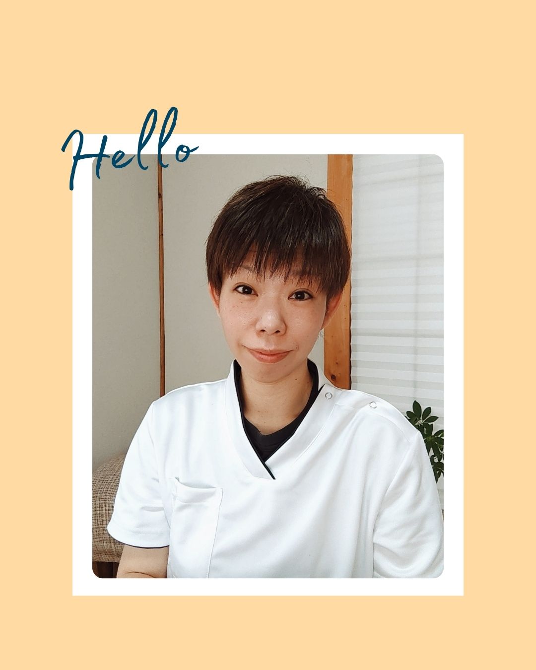 院長 石井和恵