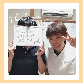 患者様との2ショット写真