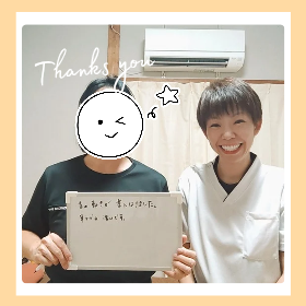 患者様との2ショット写真