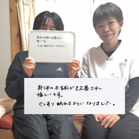 患者様との2ショット写真